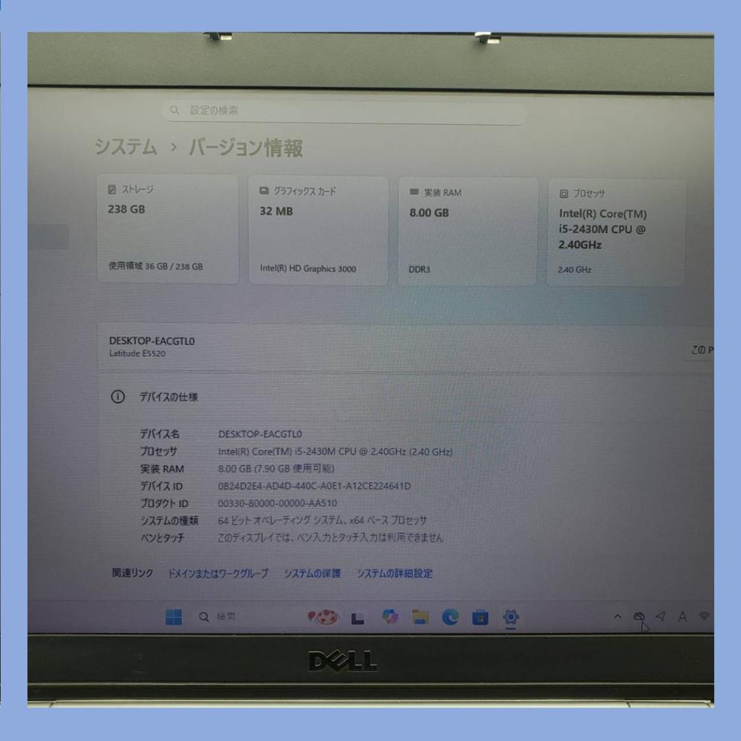 DELL ノートパソコン DVDドライブ 15インチ 映画 Office