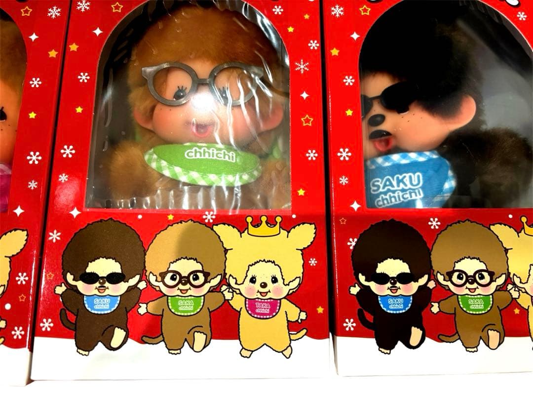 【激レア】THEALFEE　アルフィーモンチッチぬいぐるみ