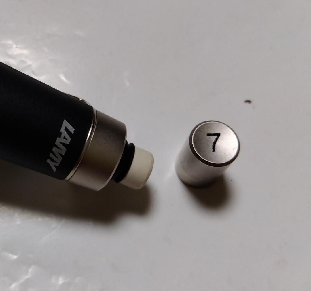 LAMY スクリブル 0.7 シャープペンシル