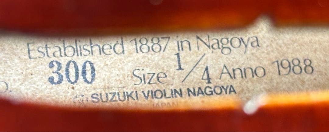 SUZUKI バイオリン300 1/4 Anno 1988