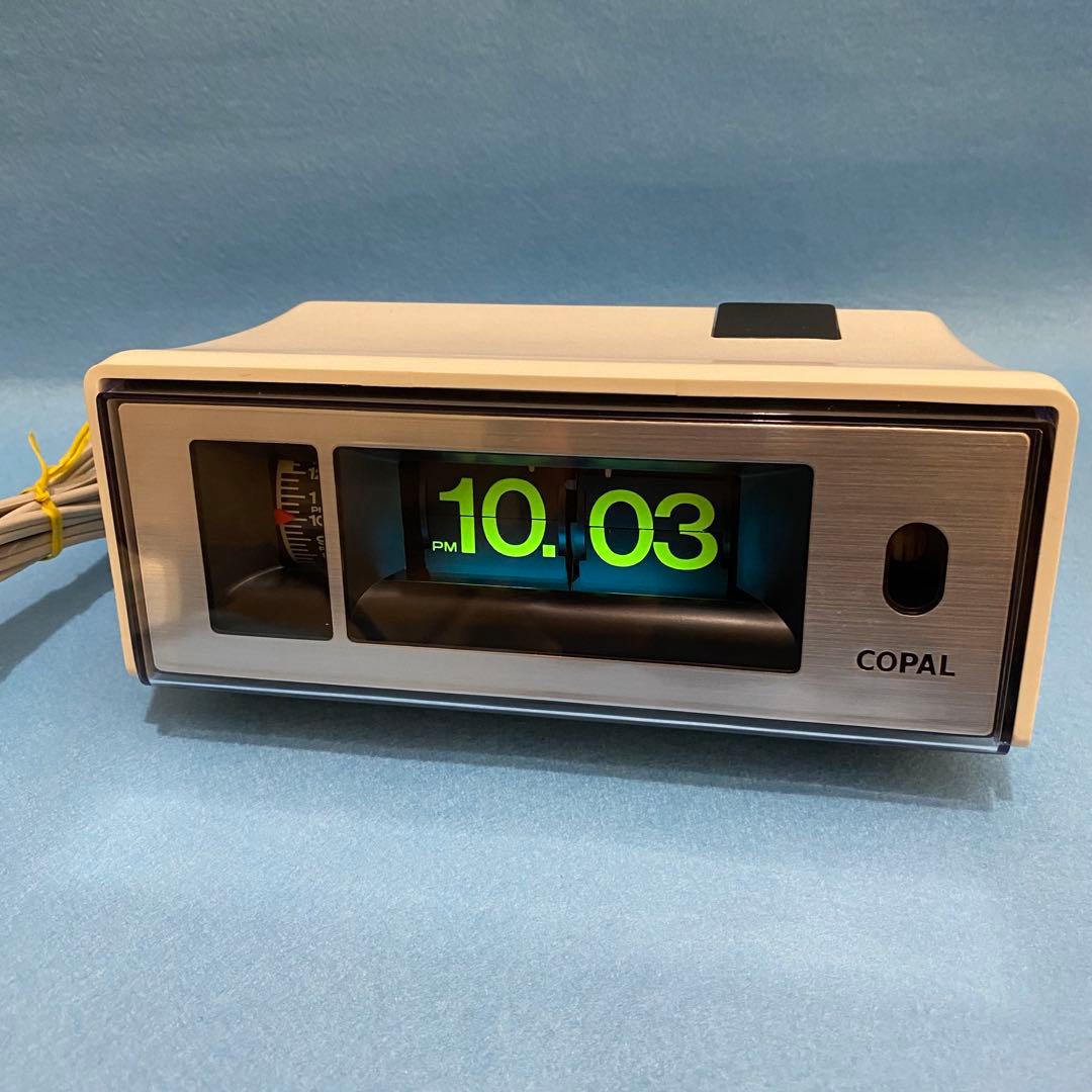 【美品】 COPAL パタパタ時計 LP-248 レトロ 動作確認済