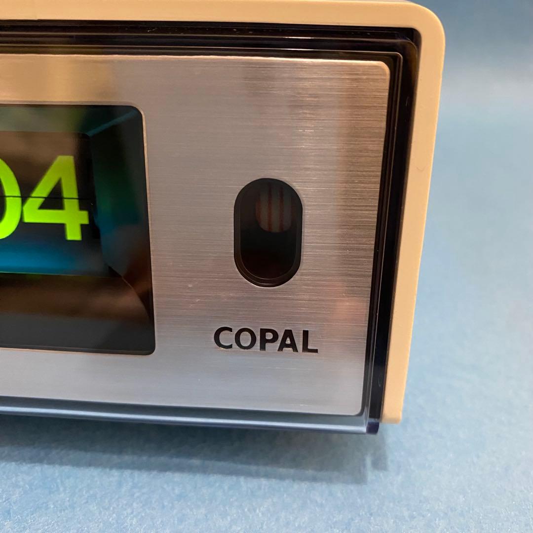 【美品】 COPAL パタパタ時計 LP-248 レトロ 動作確認済
