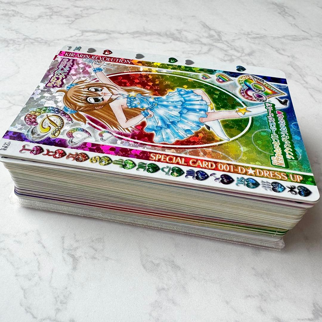 きらりんレボリューション カード レア PR ハッピーチャンスキャンペーン