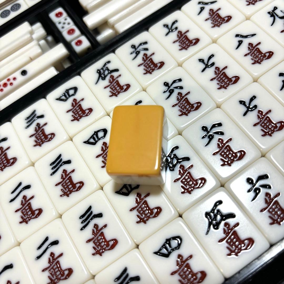 【牌王】麻雀セット 麻雀牌（大洋化学）　折りたたみ麻雀卓 ガイドブック付き