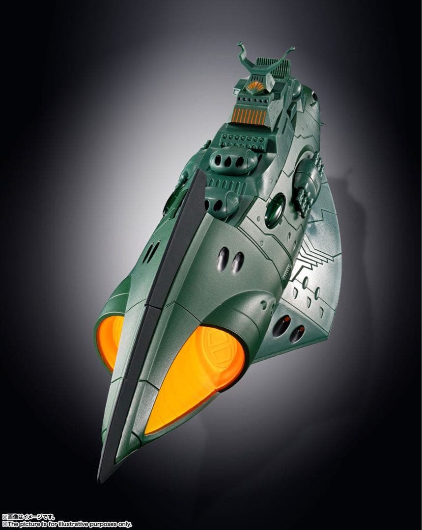 【新品未開封】超合金魂GX-86宇宙船館ヤマト＆GX-89ガミラス航宙装甲艦