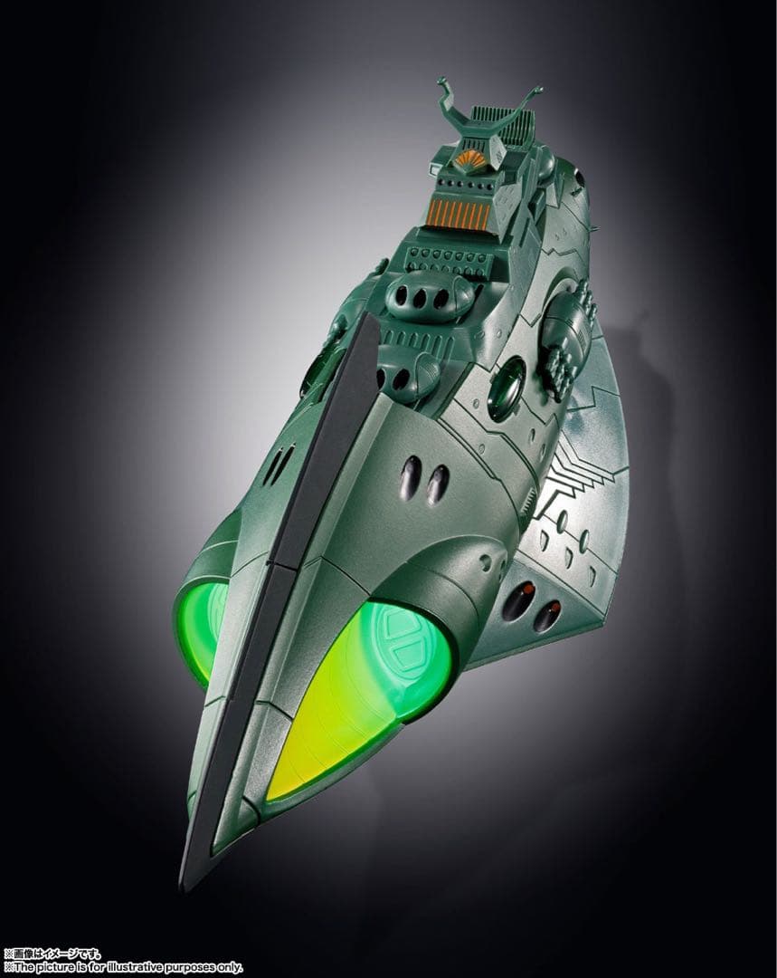 【新品未開封】超合金魂GX-86宇宙船館ヤマト＆GX-89ガミラス航宙装甲艦