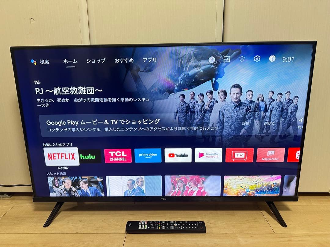 2023年製！ Android TV 40S5200B スマートテレビ