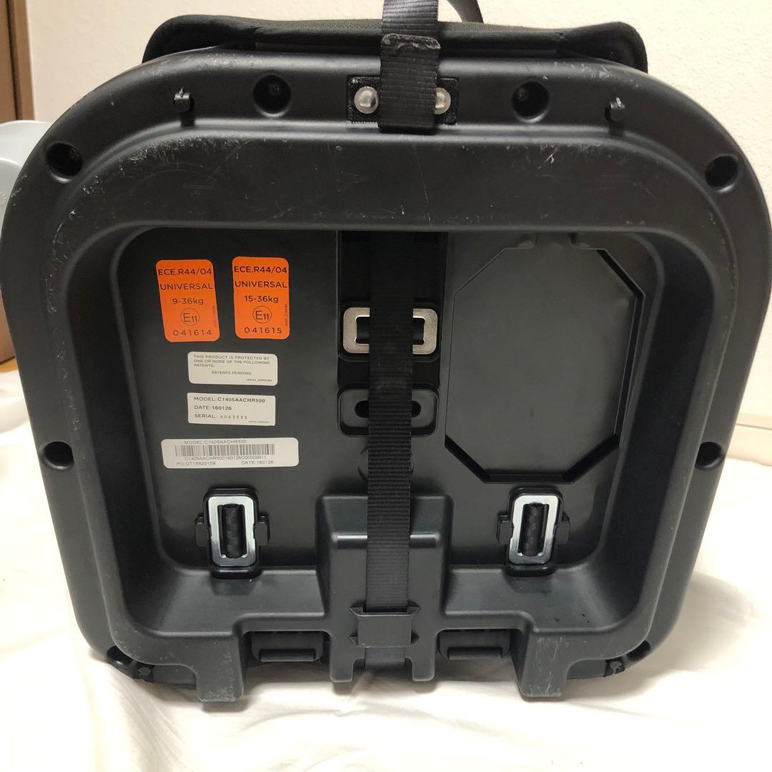 送料込★美品★joie エレベート ジュニアシート ハーネス レッド 軽量