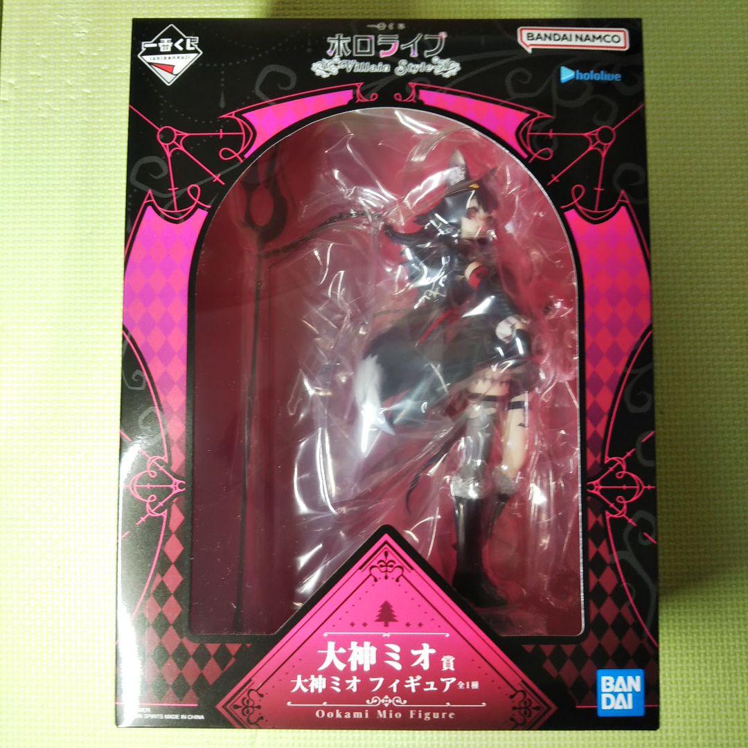 一番くじホロライブ Villain Style フィギュア3点セット