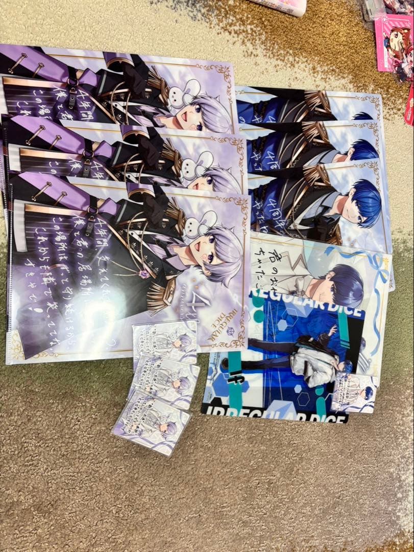 いれいすまとめ売り(値下げ中)