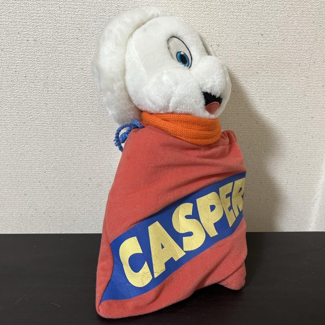 オレンジマフラーのキャスパーぬいぐるみ&巾着入り