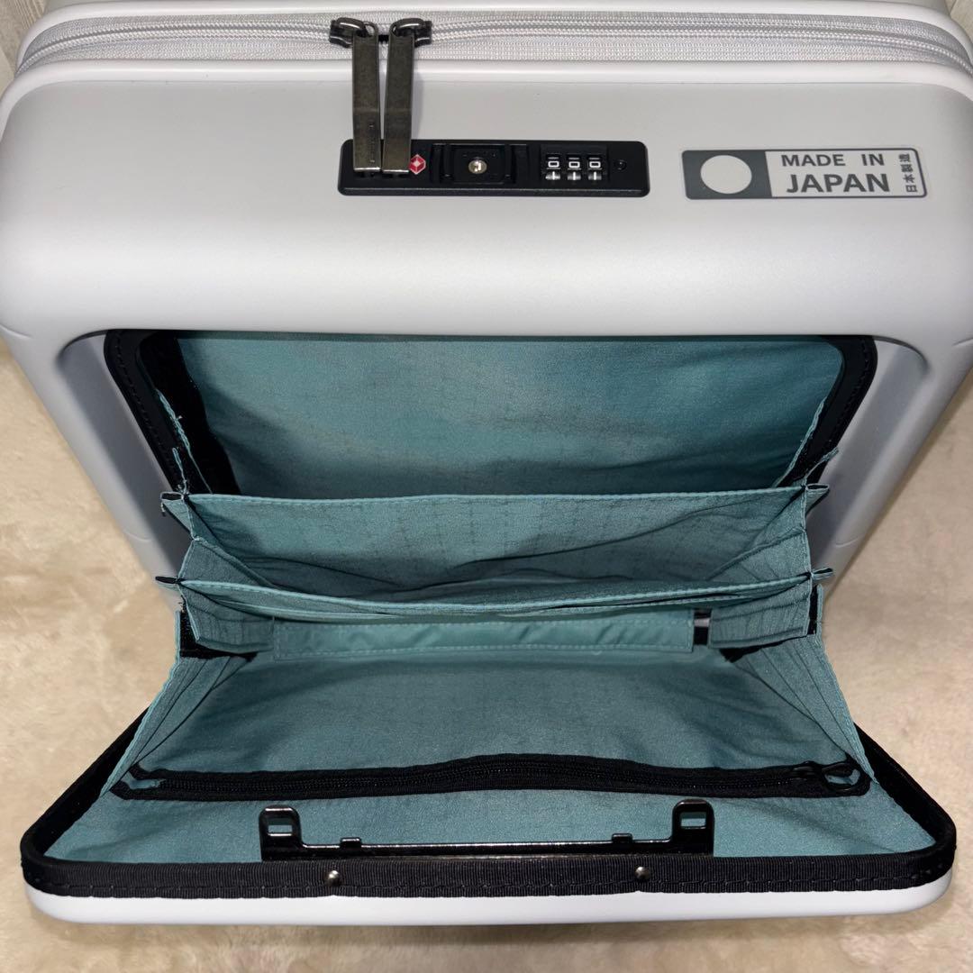 プロテカ スーツケース マックスパス4 40L アイスグレー