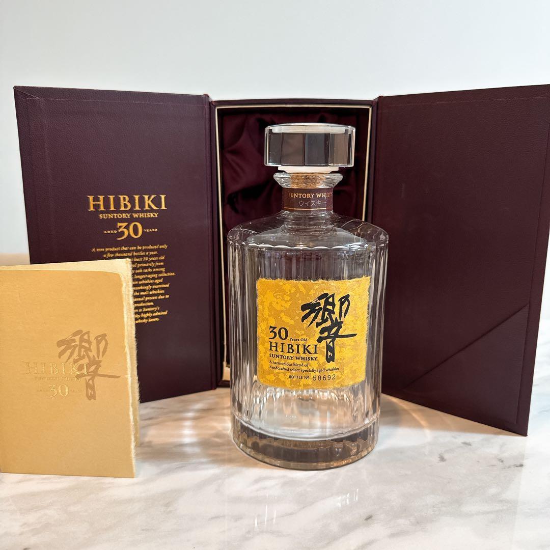 【SUNTORY】響30年 空瓶、専用ボックス付き