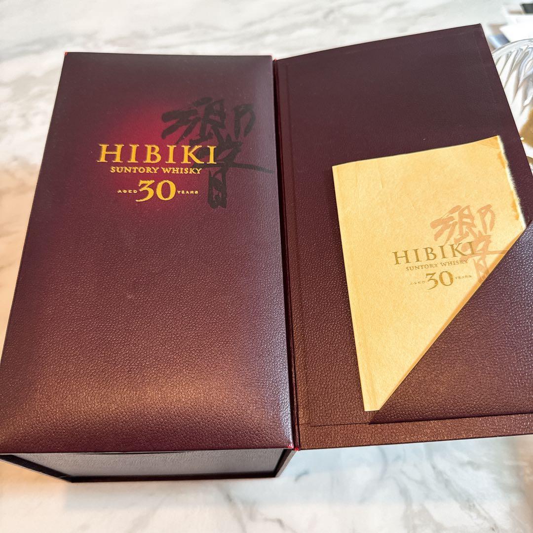 【SUNTORY】響30年 空瓶、専用ボックス付き