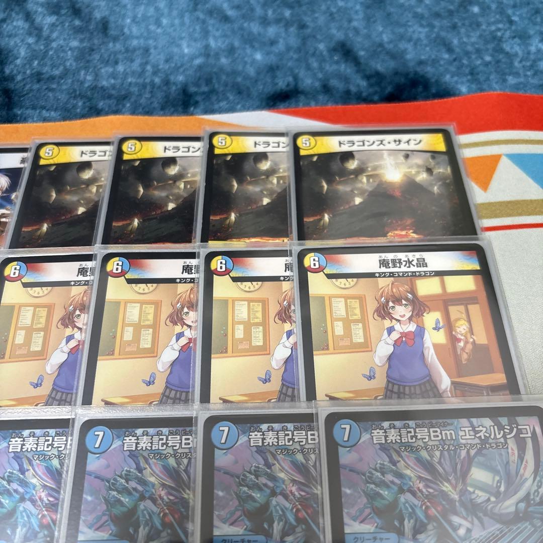 【最終値下げ】ラッカ庵野アダムスキー　デッキ