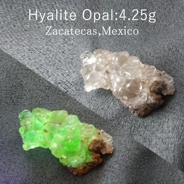 4.25g　ハイアライト　オパール　強蛍光　鉱物標本　玉滴石　母岩付き