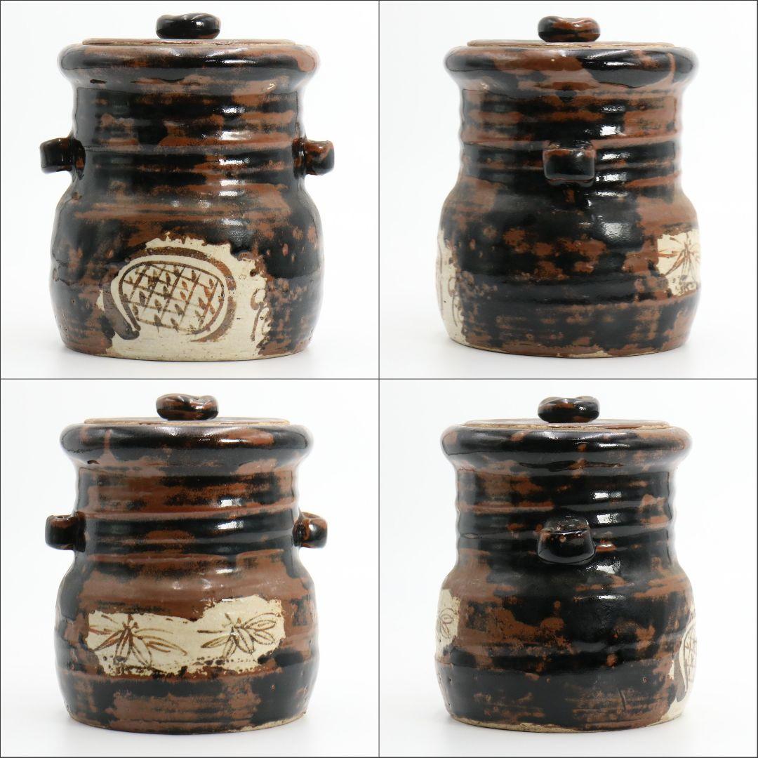 北大路魯山人作 黒織部木槌水指 黒田陶々庵識箱 共箱 茶道具　SO232