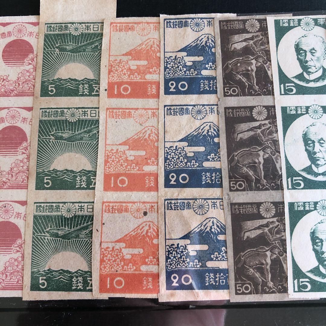 昭和14年～22年　大東亜戦争中・直後の切手２８種×３枚縦　計８４枚鑑賞シート入