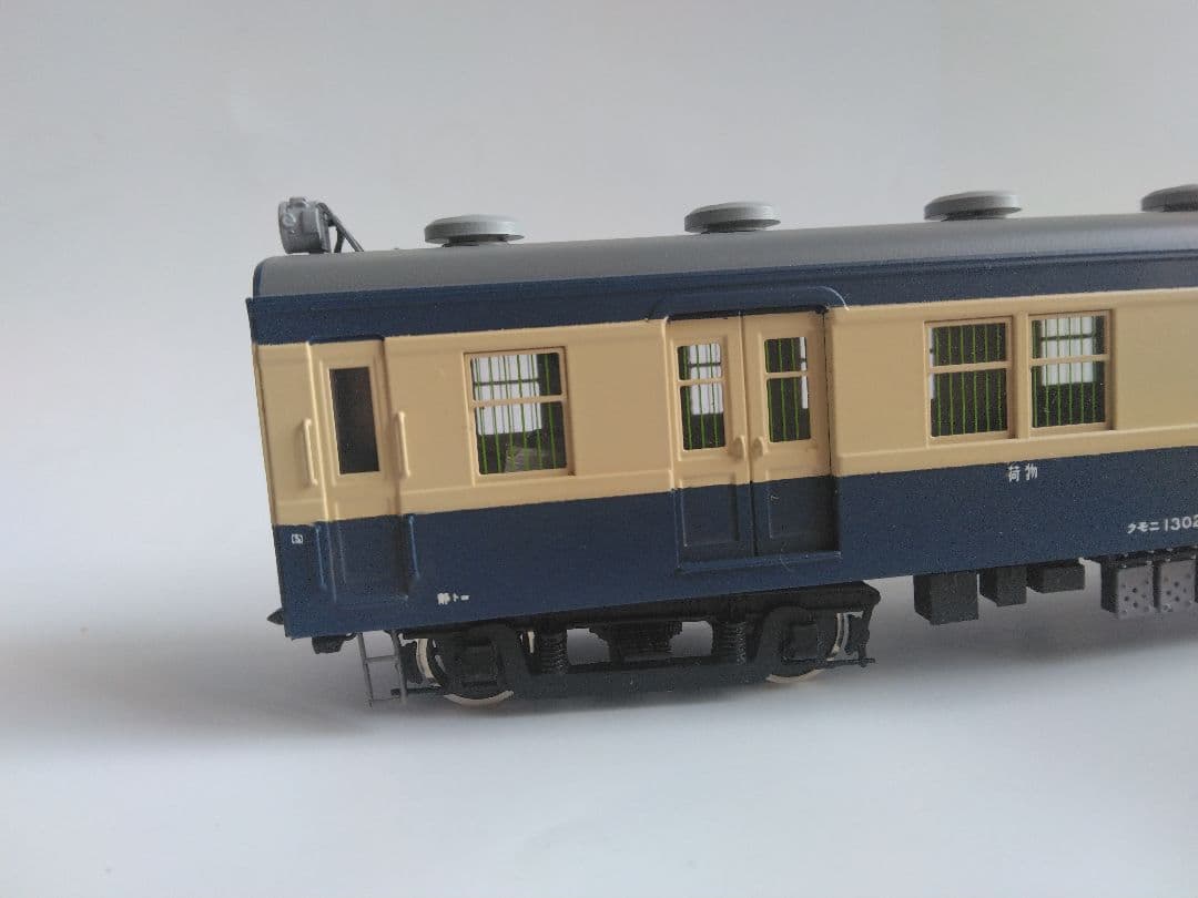 エンドウ　クモニ13飯田線