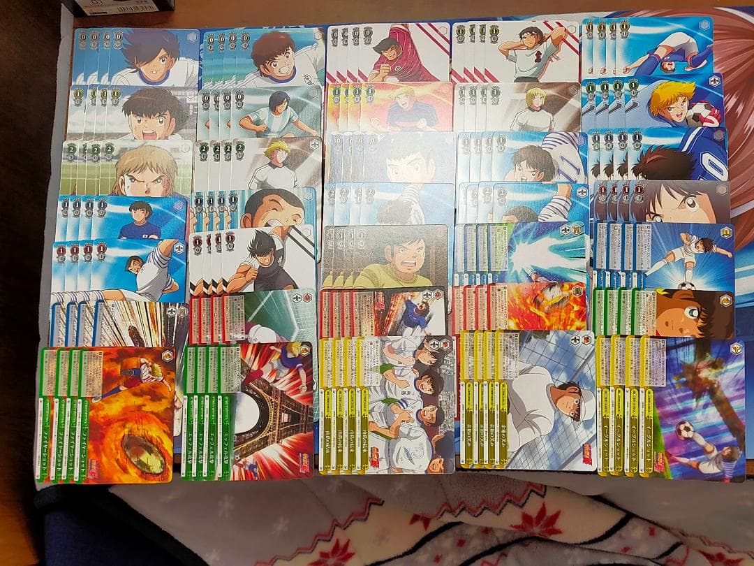 【ほぼ4コン】WS　キャプテン翼　RR以下　ほぼ4コン