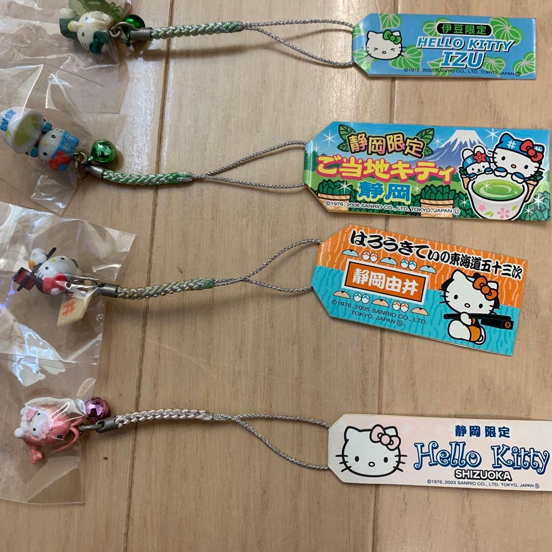 ご当地キティ　静岡限定　ハローキティ ストラップ 18個セット