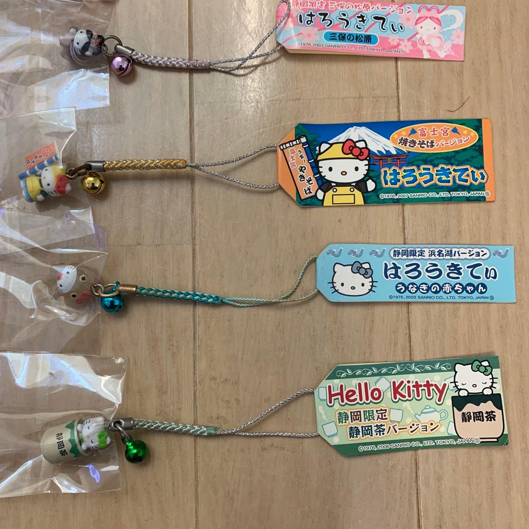 ご当地キティ　静岡限定　ハローキティ ストラップ 18個セット