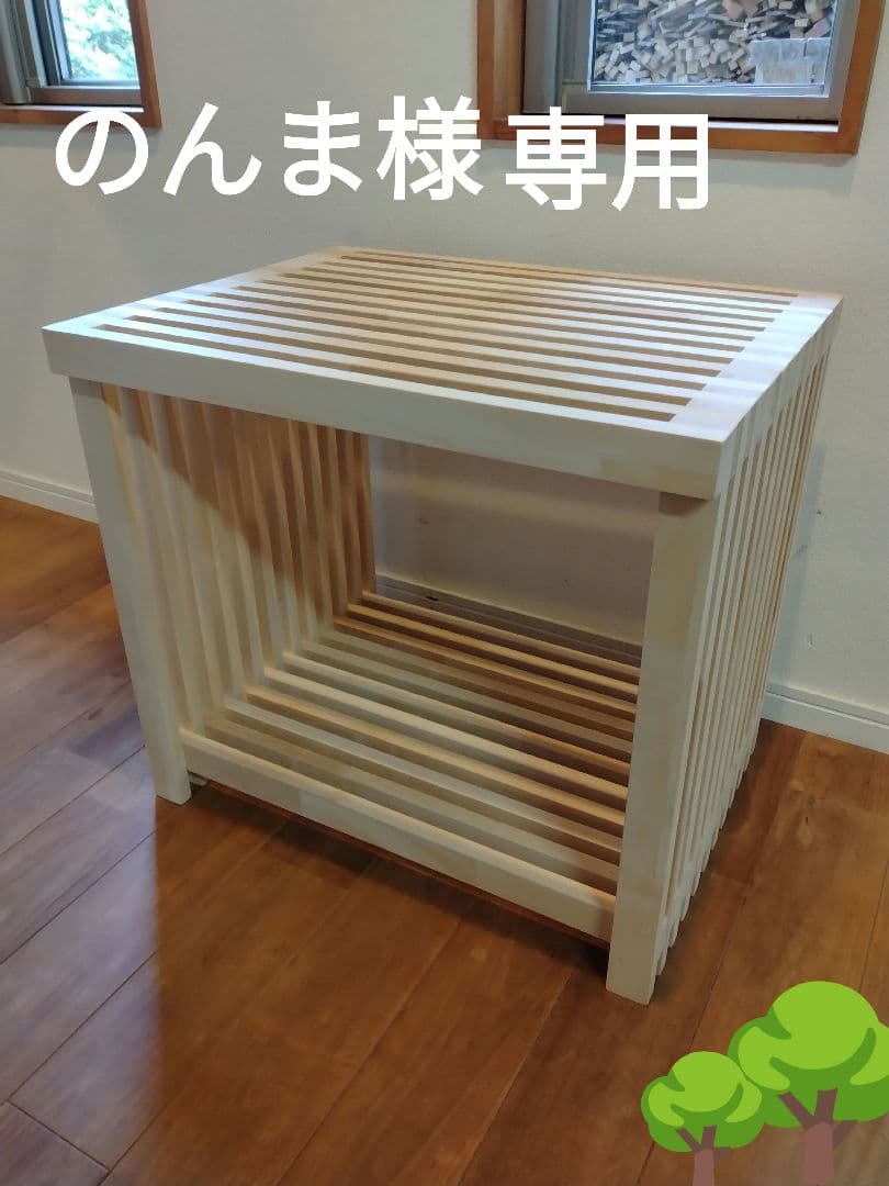 木製　ハンドメイド　オーダー　水槽台　アクアラック　シェルフ　棚　テレビ台