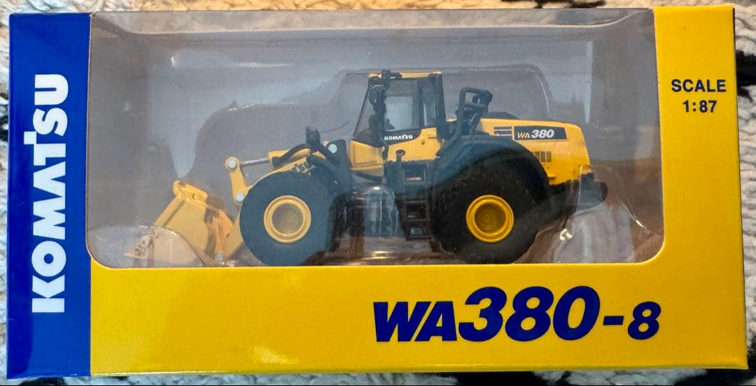 KOMATSUコマツ オリジナルミニチュアカー9点セット 株主優待非売品