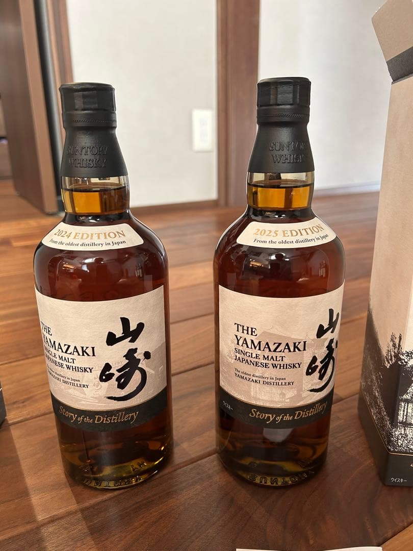 山崎　白州　the story リミテッドエディション　など　6本セット