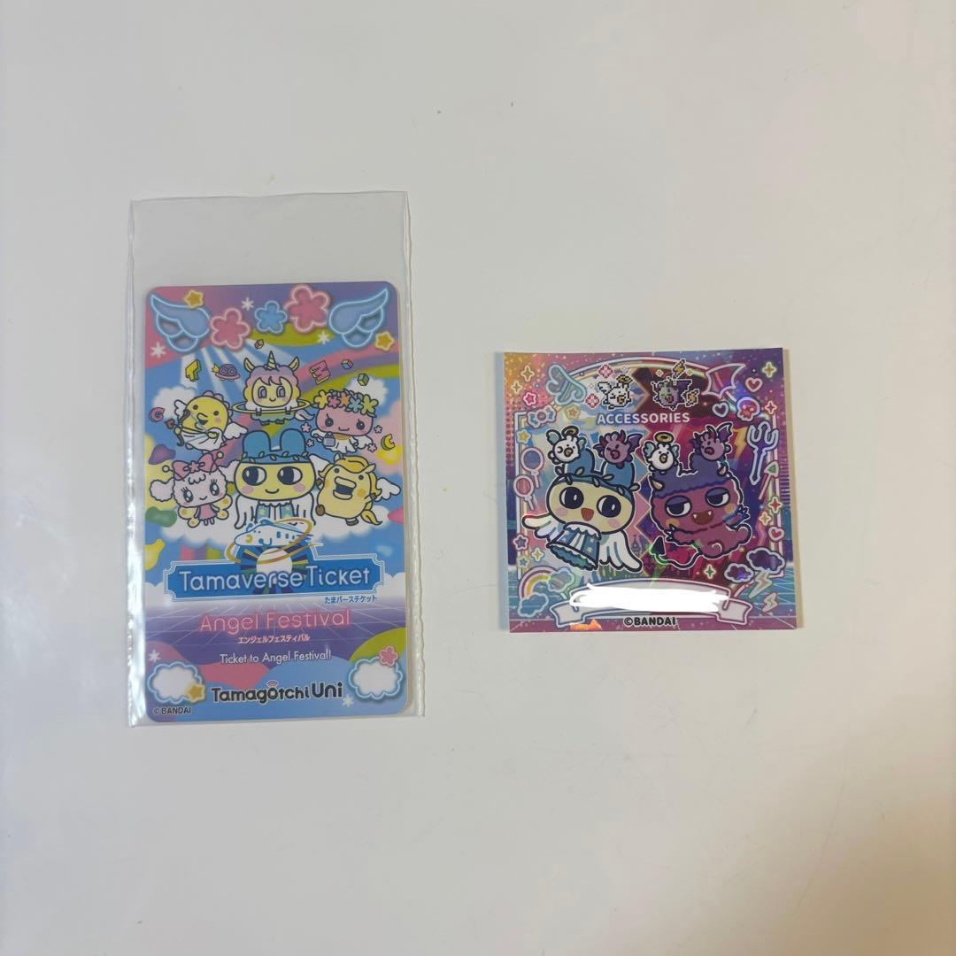 Tamagotchi Uni エンジェルフェスティバル