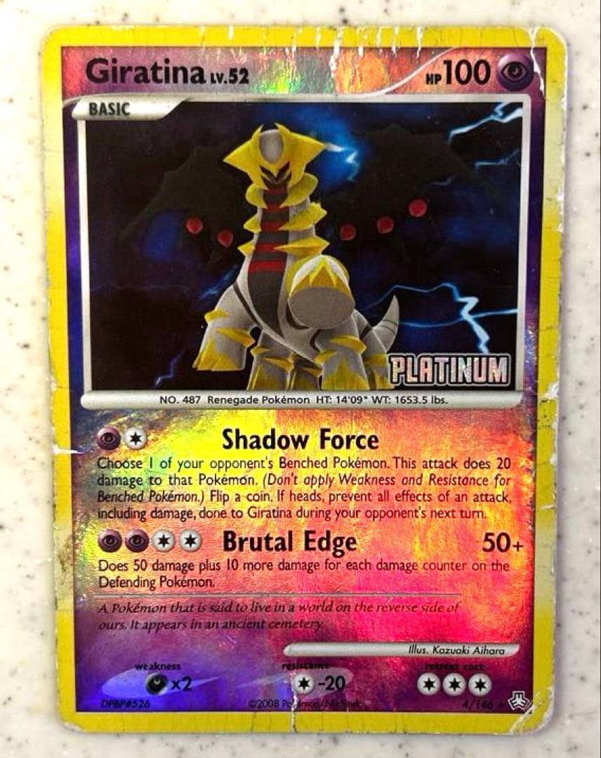 時空の伝説ポケモンカード3点セット【英語版】