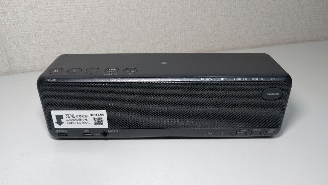 SONY SRS-HG10 ワイヤレススピーカー