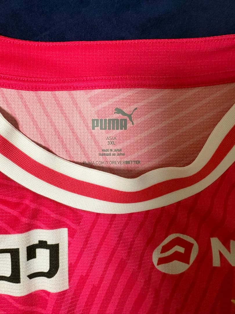 セレッソ大阪　2024年　ユニフォーム　香川　3XL