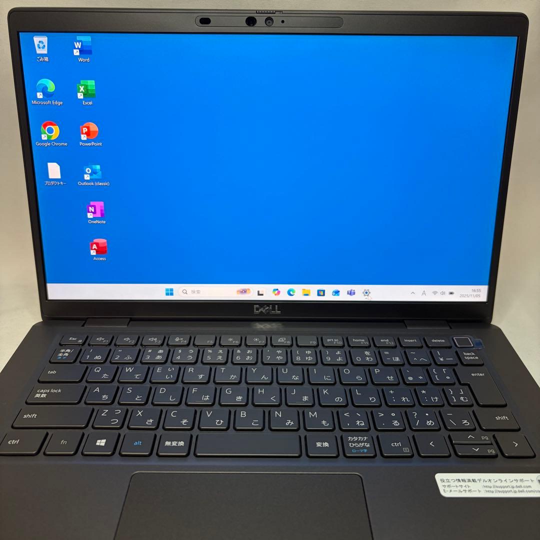 Ryo LATITUDE 7320 i7 32GB 512GB フルHD