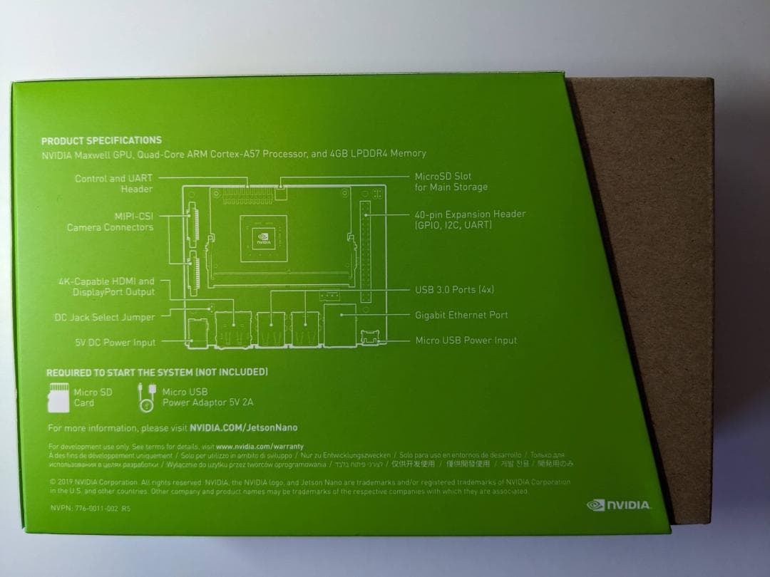 【新品・未開封】Jetson Nano 4GB B01 （ACアダプタ・SD付）