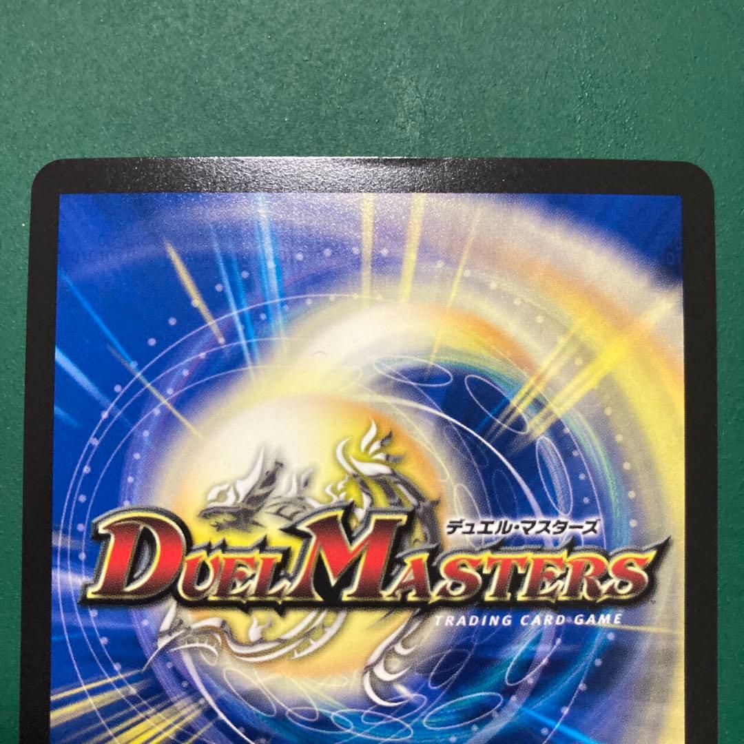 5000vt csプロモ　一枚