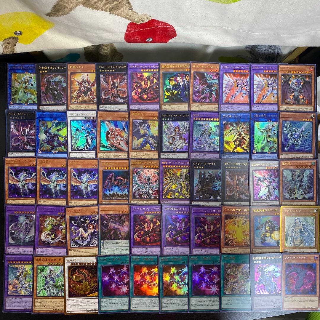 【B32】遊戯王　スーパーレア以上　571枚　まとめ売り