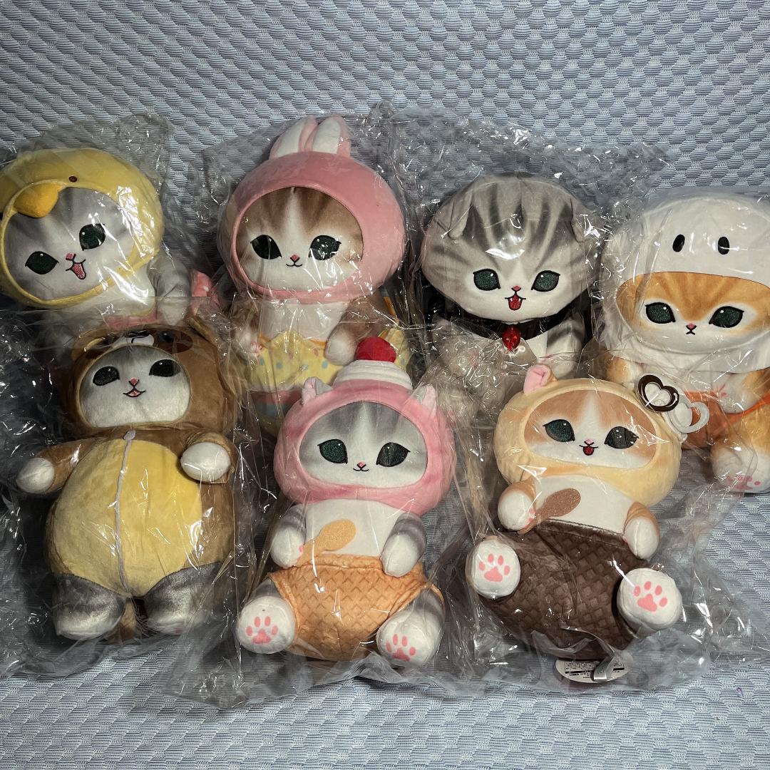 新品・まとめ売り【モフサンドmofusand】BIGぬいぐるみセット ⑧ 7体