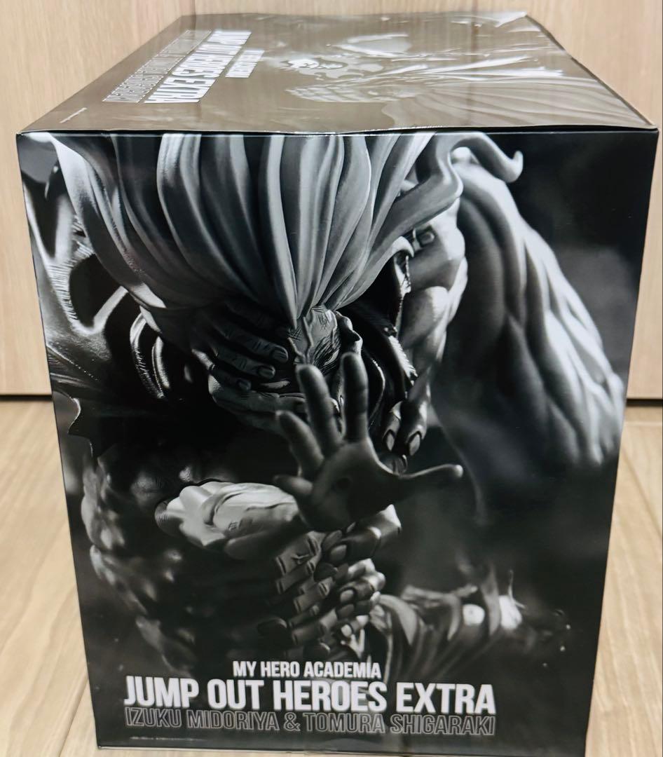 僕のヒーローアカデミア ジャンプ GIGA 緑谷出久 死柄木弔 フィギュア
