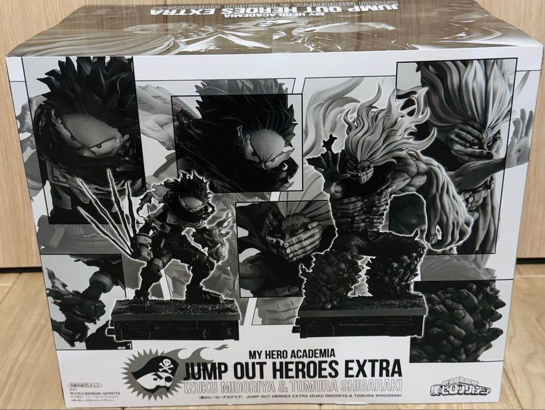 僕のヒーローアカデミア ジャンプ GIGA 緑谷出久 死柄木弔 フィギュア