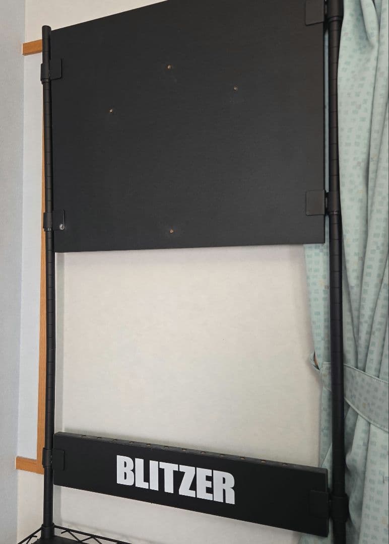 ダーツスタンド BLITZER（ブリッツァー）