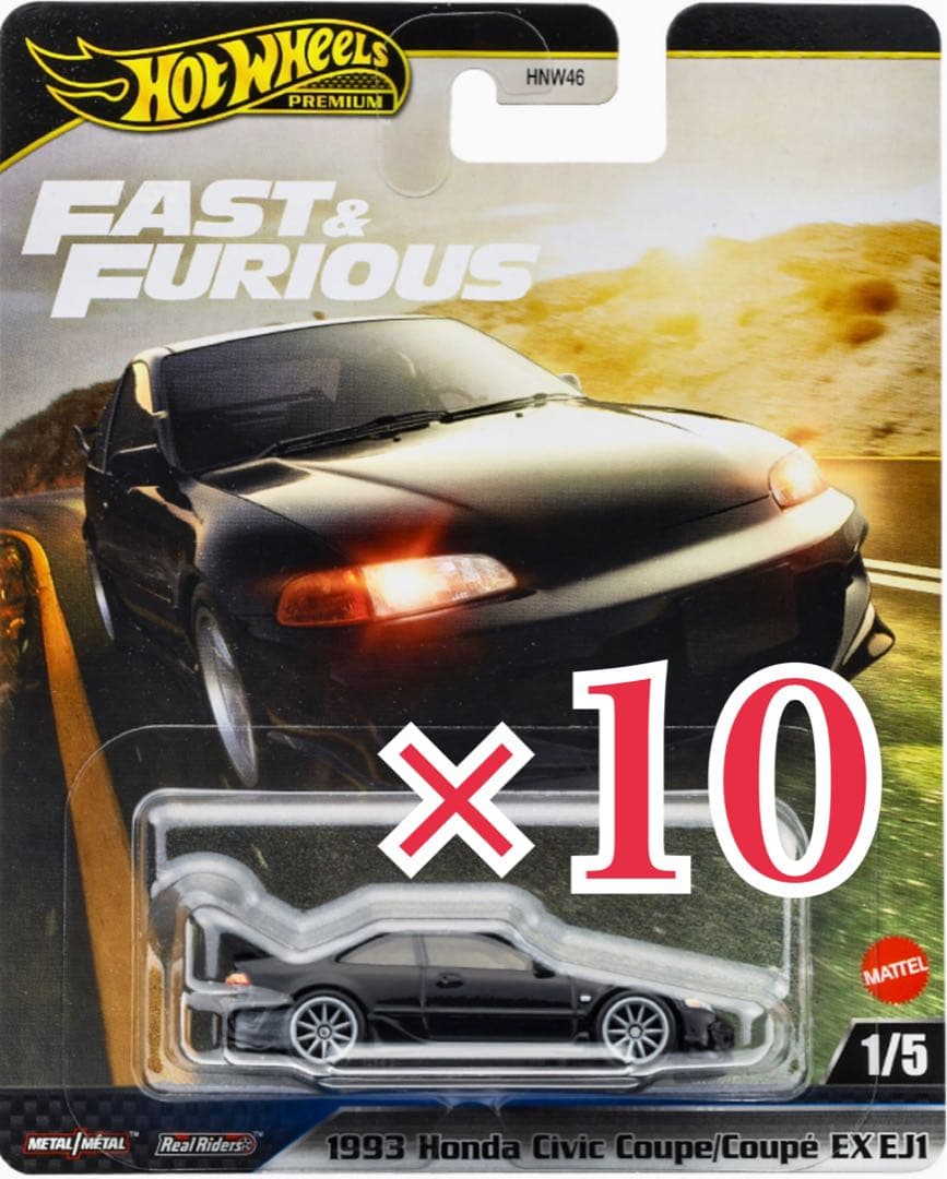 ホットウィール (10点) 1993 ホンダ シビック クーペ EX EJ1