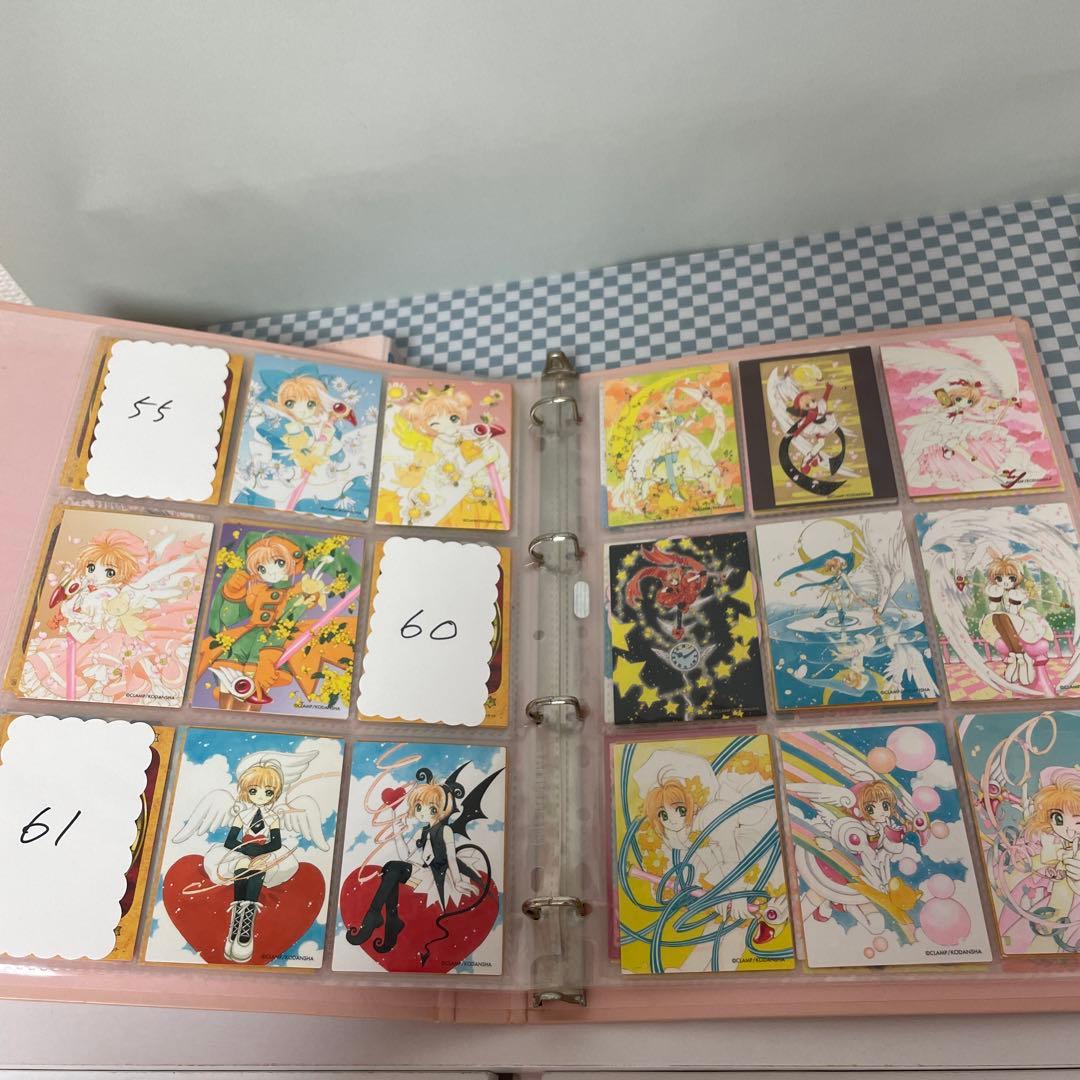 カードキャプターさくら 原作カードバインダー付き さくらカード編＆クロウカード編