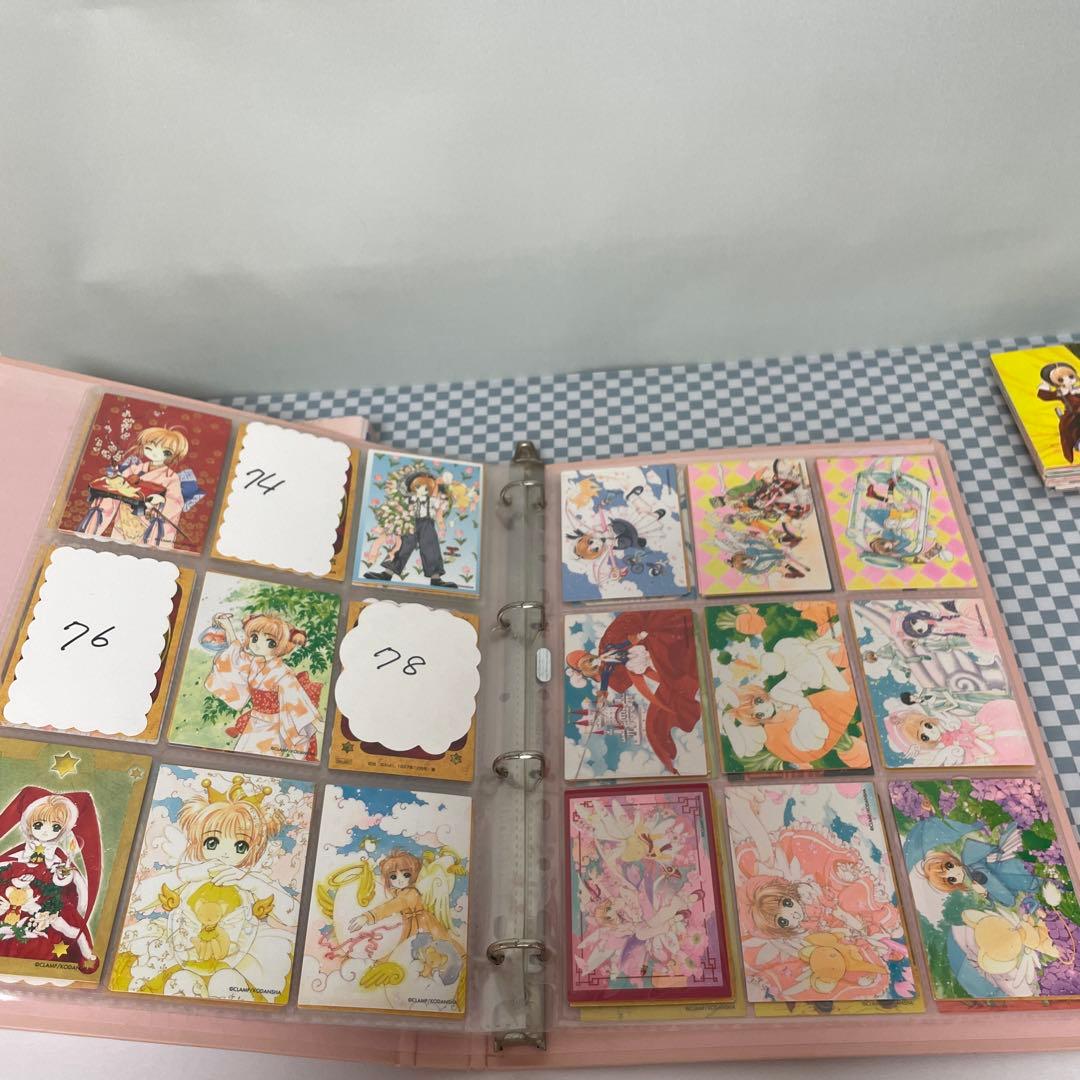 カードキャプターさくら 原作カードバインダー付き さくらカード編＆クロウカード編