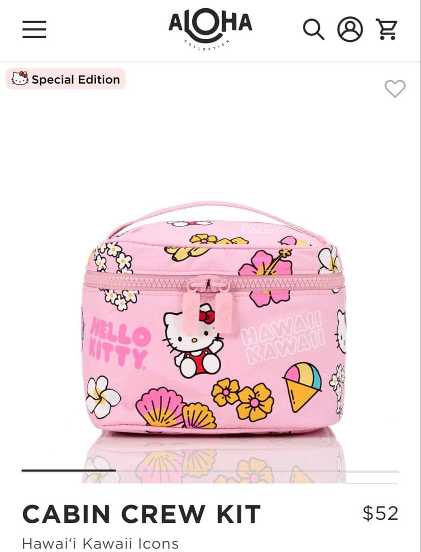 ☆未開封☆ALOHA COLLECTION ハローキティDFS限定