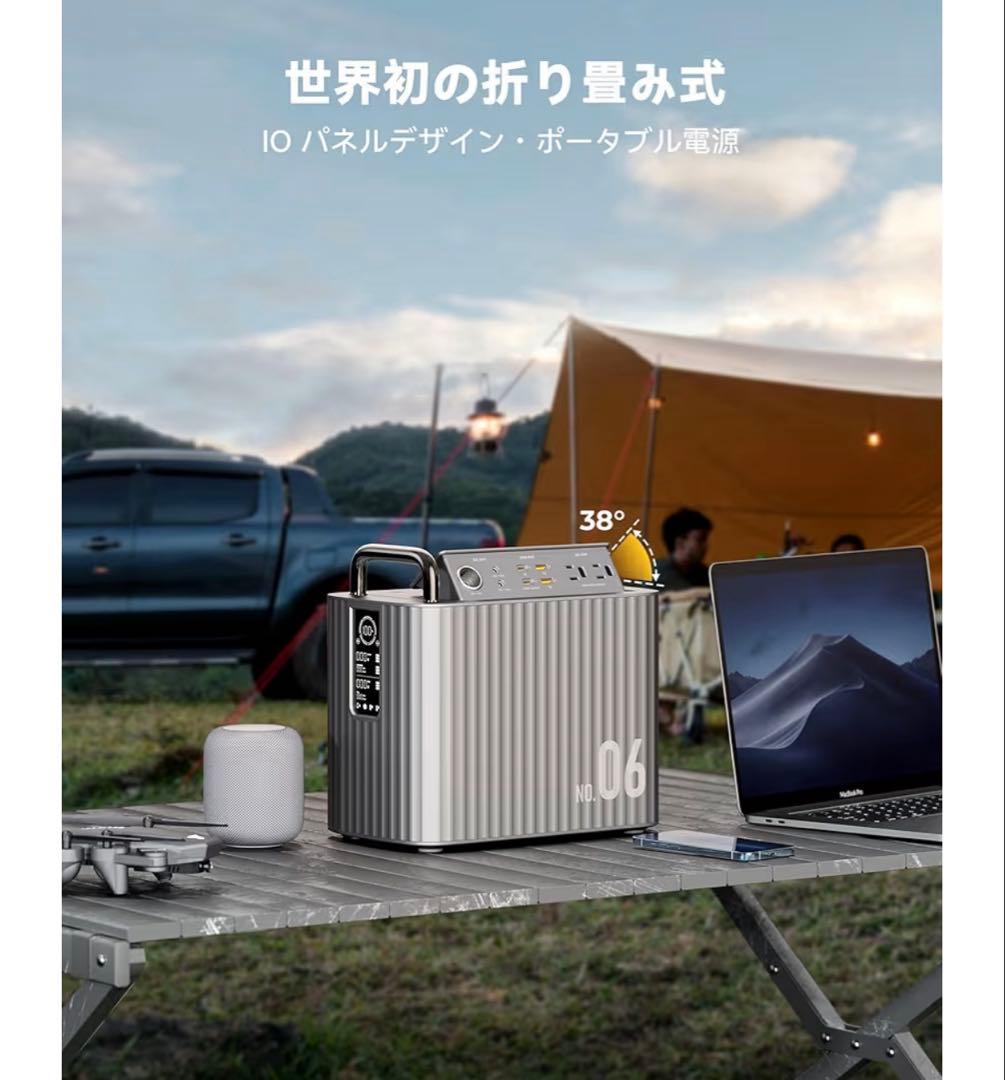 大特価‼️新品 ポータブル電源 収納577.2Wh 大容量 バックアップ電源