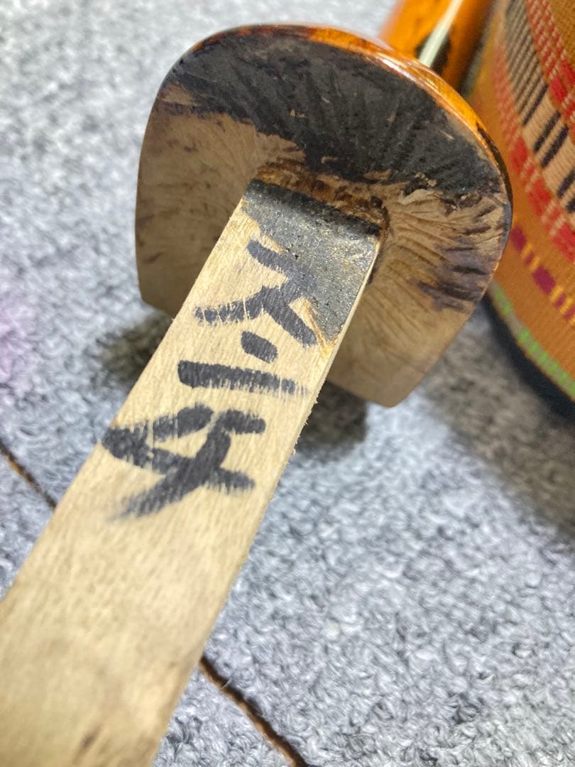 Z*n様 三線 本体 本皮