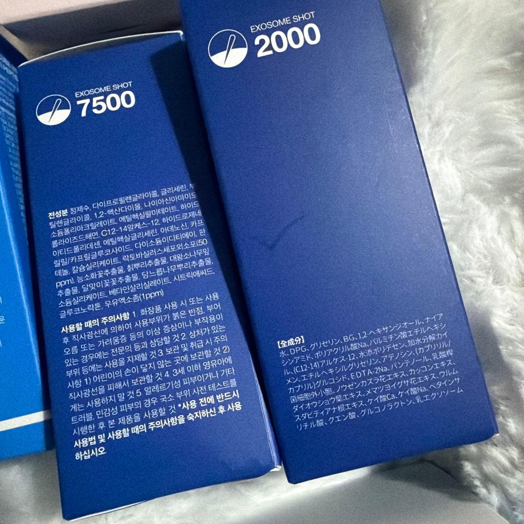 ブースタープロ　ピンク　AGE-R