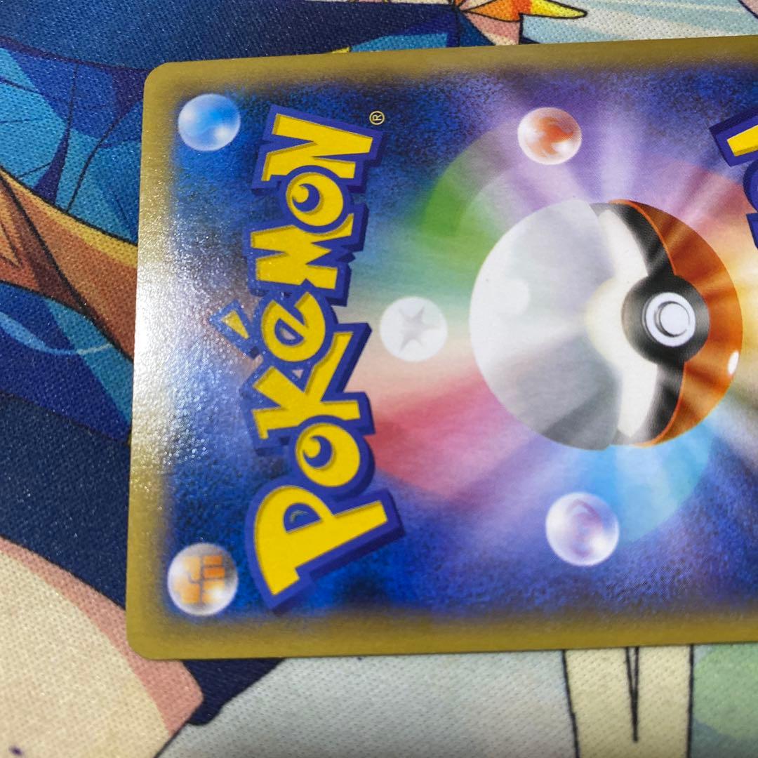 ゲンガーEX SR XY ファントムゲート