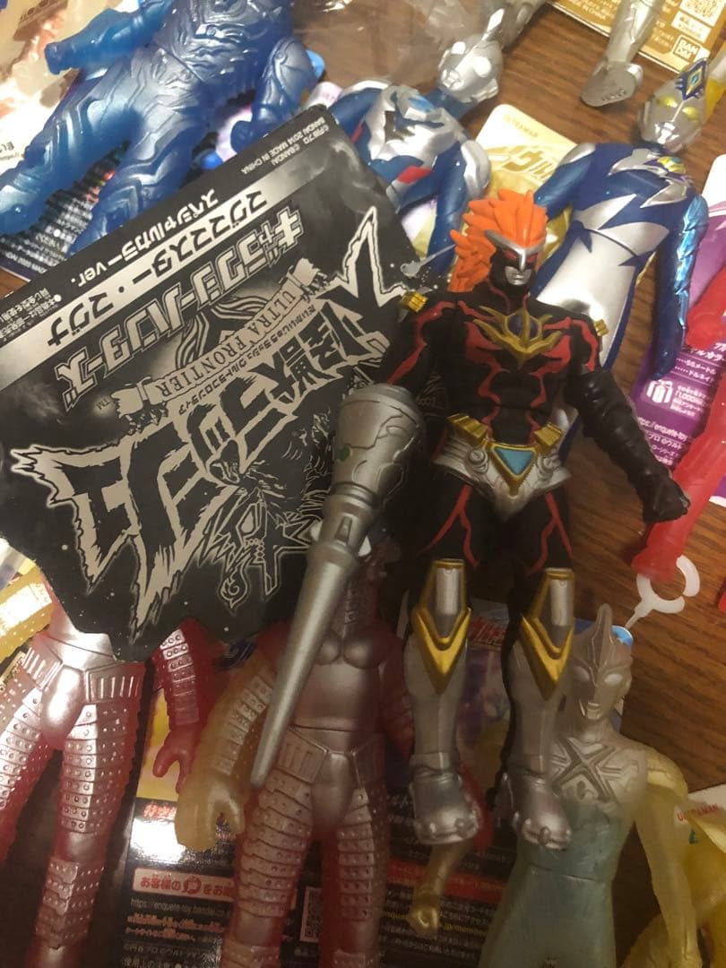 ウルトラマン ソフビ　限定